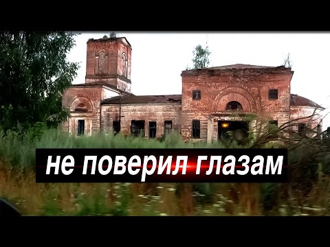 Видео: НЕ ОЖИДАЛ ...Последний жилой дом в заброшенной деревне