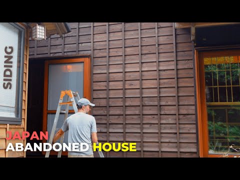 Видео: Сад во дворе. Часть 1. Установка традиционного японского сайдинга