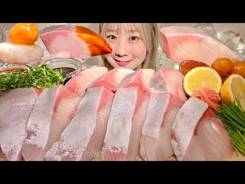 Видео: ASMR Сашими из хамадзи 【русские субтитры】【Mukbang/ Eating Sounds】