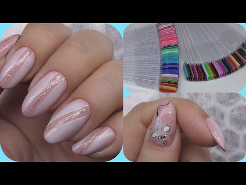 Видео: Подготовка к Новому году😁