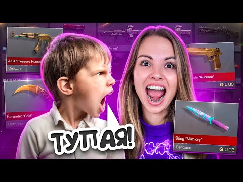 Видео: НЕАДЕКВАТНЫЙ ХЕЙТЕР ЗАПЛАКАЛ ОТ ПРОКАЧКИ в STANDOFF 2