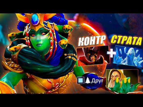 Видео: ГАЙД на МЕДУЗУ КЕРРИ от 10.5к игрока | ИЗИ ММР | МАКРО ЗАДАЧИ | 7.38с | MEDUSA DOTA 2