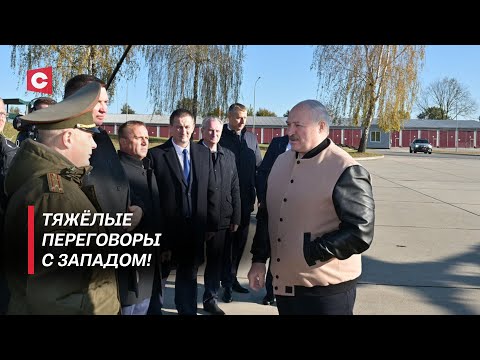 Видео: Кто будет следующим Президентом? | Лукашенко анонсировал серьёзный разговор