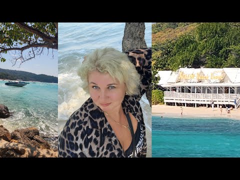 Видео: Уехала на Остров Ко Лан пляж Самае заселилась в отель на берегу моря Xanadu beach Самае!