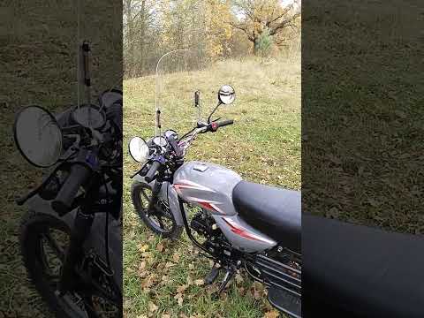 Видео: Мопед Compass 110