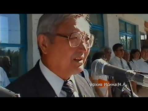 Видео: ЕНТ2005 Куршым