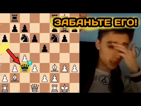 Видео: ЭТО ОФИЦИАЛЬНЫЙ ЧИТЕР! Даниил Дубов vs Читер | 10 октября, 2023