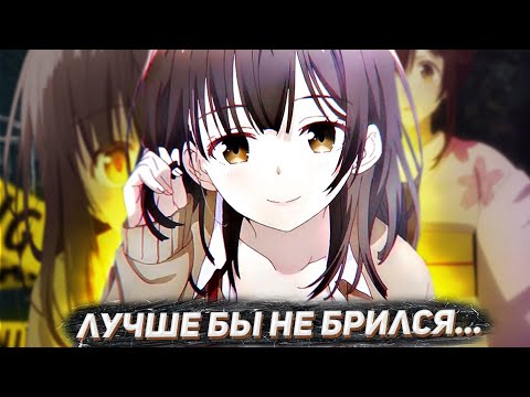 Видео: Я ПОБРИЛСЯ ЗА 13 МИНУТ