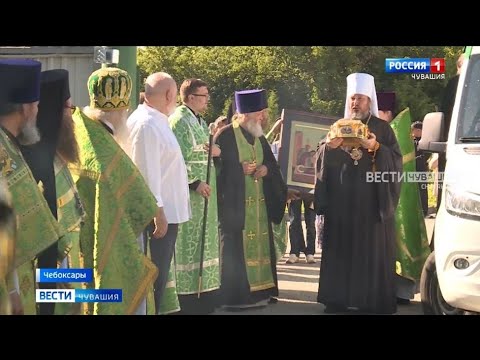 Видео: В Чебоксары привезли ковчег с частицей мощей  Сергия Радонежского