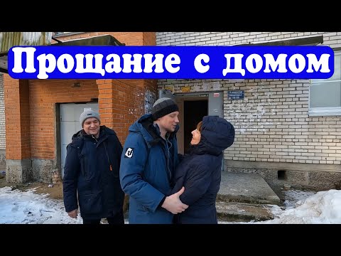 Видео: С любовью к Якутии. Возвращение в Якутск