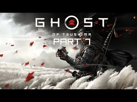 Видео: Ghost of Tsushima Director's Cut | «Призрак Цусимы» режиссерская версия | Часть 7