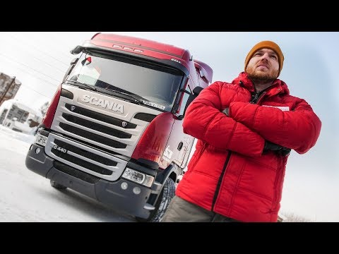 Видео: Тянем-потянем! Седельный тягач Scania G440 LA4x2HNA. ( Обзор авто от РДМ-Импорт )