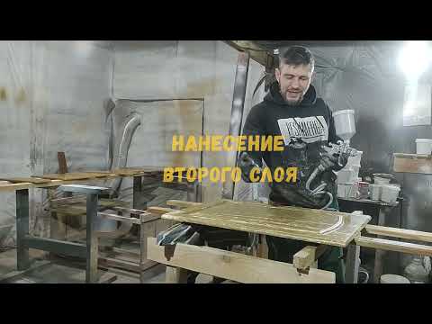 Видео: Окрашивание МДФ водной краской|| Как покрасить МДФ, на котором была плёнка