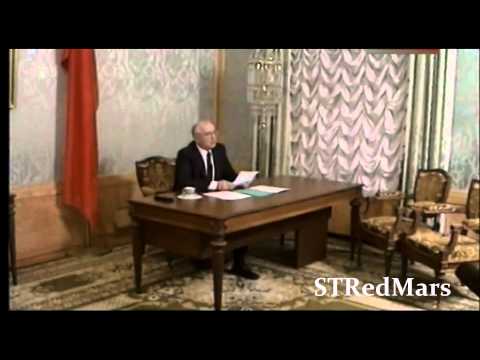 Видео: Памяти СССР