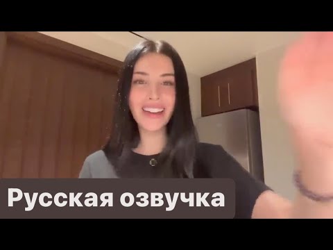 Видео: Как справиться с задирами и ненавистниками THEWIZARDLIZ на русском