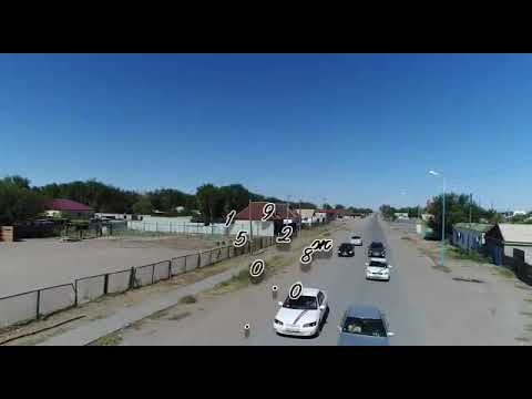 Видео: Акмарал жане. Ерхат актогаи вко