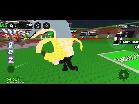 Видео: Очень рискуют своими Брайан ротами