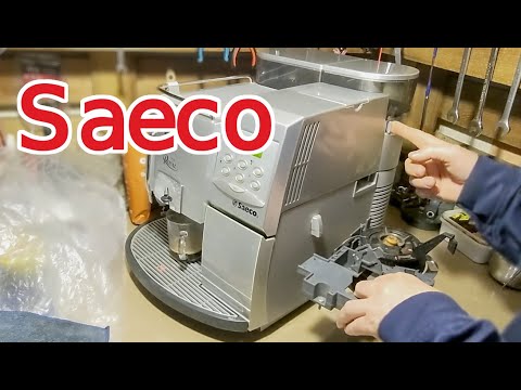 Видео: Hастроить помол кофе, кофеварка Саеко
