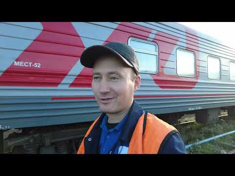 Видео: С работы домой, какие еще есть прекрасные моменты на работе?