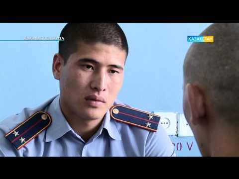 Видео: Қылмыс пен жаза - Қандыкөл қарақшылар. Алматы