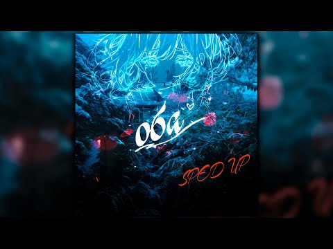 Видео: MAYOT - прощай (sped up, speed up + reverb)