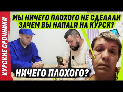 Видео: НАМ ВАC М0ЖН0, А ВАМ НАC НЕЛЬZЯ И GРАБИТЕЛЬ КИRИЕШЕК @VolodymyrZolkin