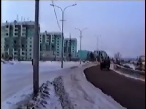 Видео: Зимняя зарисовка, Нерюнгри, Якутия, 1996