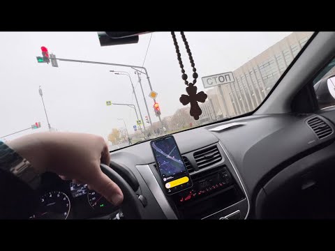 Видео: Эконом такси в Москве . Суббота, алло ты где ?!