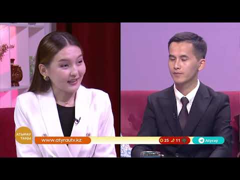 Видео: Ән мен күй - мәңгілік үн / Атырау таңы / 12.09.2025