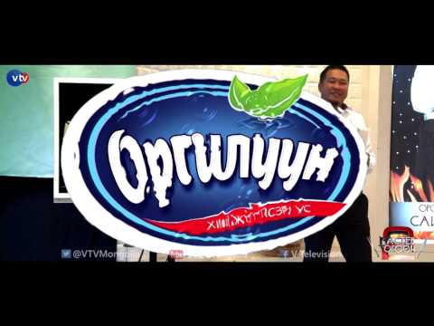 Видео: МАСТЕР ТОГООЧ 2 - 3 -Р ШАТ ''ЯПОН УЛС ''  ОРОЛЦОГЧИД :  Б. МӨНГӨНЦАЦРАЛТ  Э. САЙНБАЯР