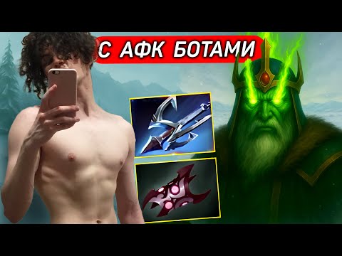 Видео: 4 ВИДЕОКАМЕРЫ НА КОМАНДУ = 1vs9 | 7.39d🔥WRAITH KING DOTA 2