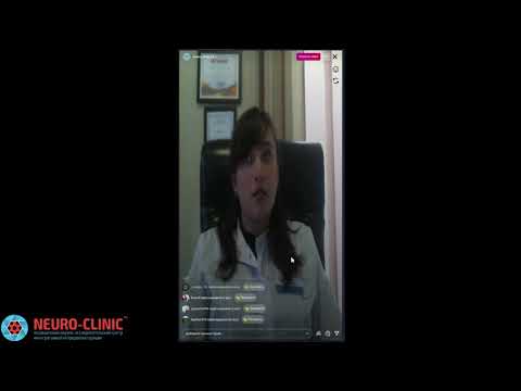 Видео: Титаренко Е.К.  РАС и аутизм 30 09