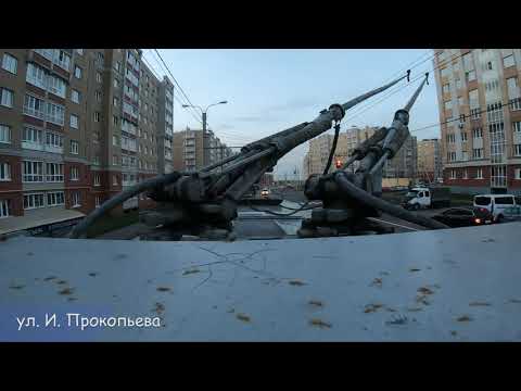 Видео: Вид на штанги | Троллейбус ЗиУ. Чебоксары.