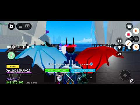 Видео: Делаю зачары на кдк 2 часть|BloxFruits|sharkMan