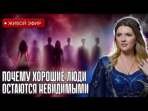 Видео: 3 блока, которые крадут Вашу жизнь