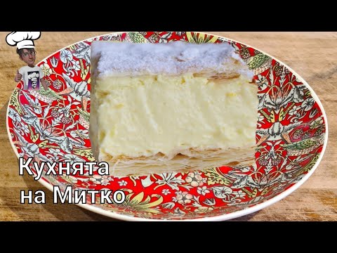 Видео: Крем пита