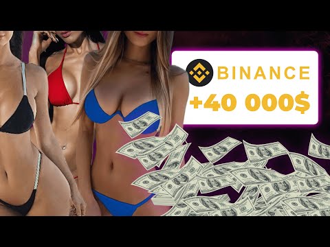 Видео: КАК я сделала онлифанс агентство с 10 моделями за 2 месяца