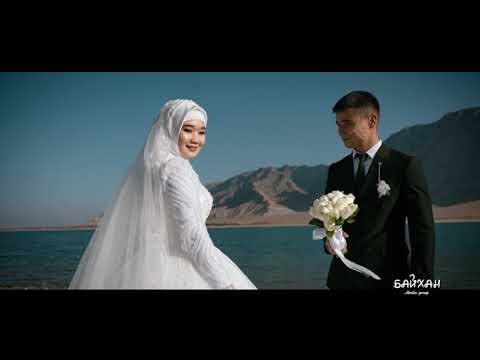 Видео: Баткен той 2023 Мирланбек & Адина Кара бак айылы