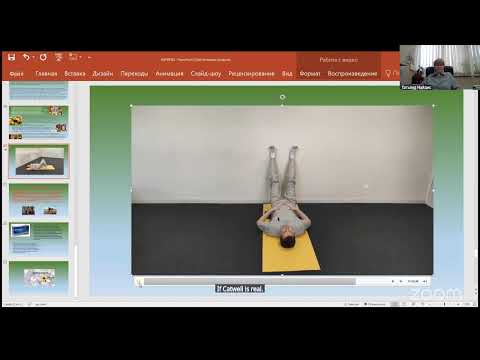 Видео: медкабінет. Варикоз: від профілактики до лікування (06.11.25)