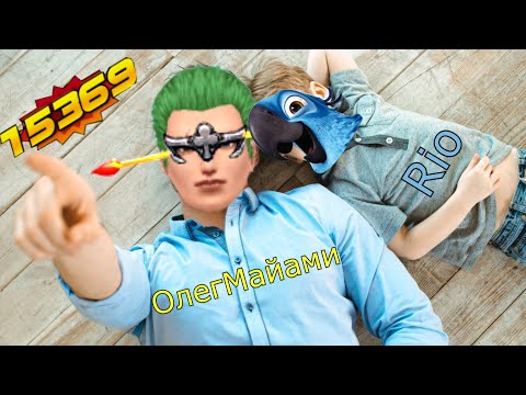 Видео: Ура! Новый видик по Royal Quest с Аренами. Против крутых паков!