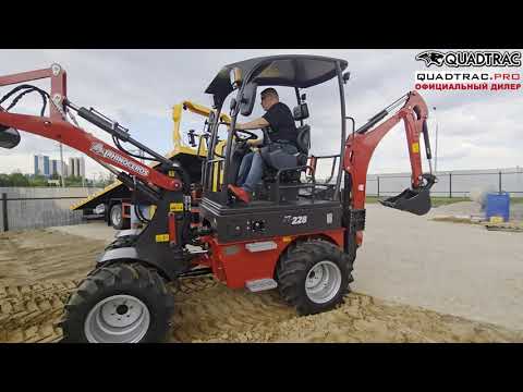 Видео: Мини-экскаватор-погрузчик RHINOCEROS XN228 +7-909-630-90-90