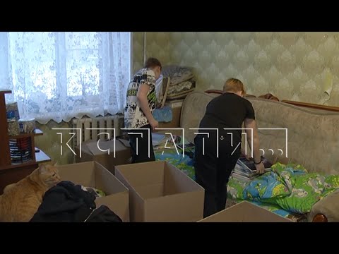 Видео: По решению суда многодетную мать с маленькими детьми выселяют «в никуда» из квартиры