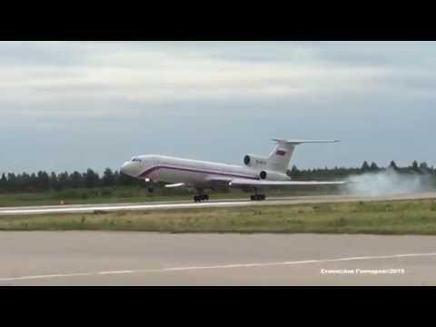 Видео: ТУ-154М RA-85155 Посадка Руление Кубинка WOW SOUND!!!