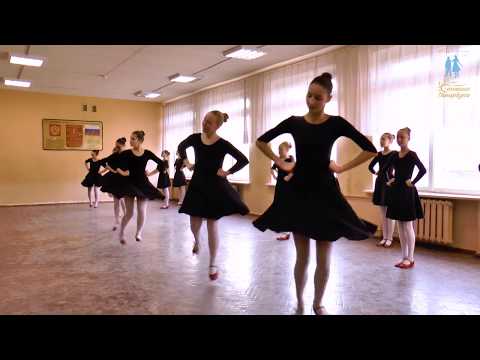 Видео: Открытый урок Народный танец в школе Солнышко Петербурга