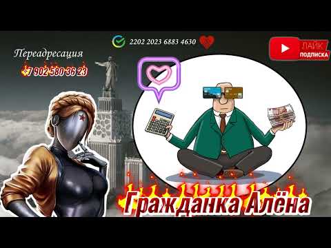 Видео: 😲АДЕКВАТНЫЙ КОЛЛЕКТОР😲