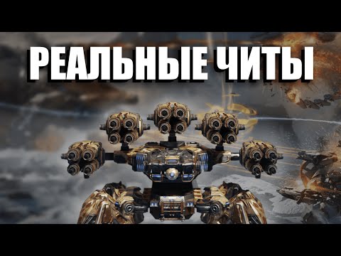 Видео: ОН СИЛЬНЕЕ ЧИТЕРОВ - RAVAGER | War Robots