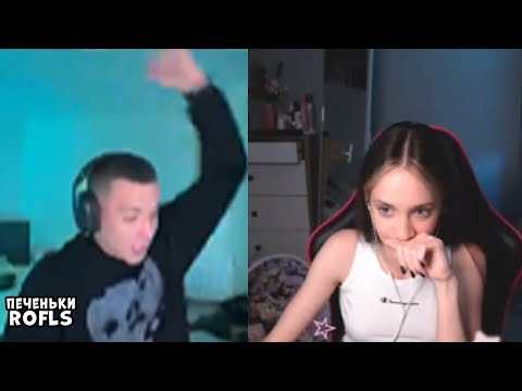 Видео: KODAK ИЩЕТ МАГУ | ANGELINKA СМОТРИТ НА БИЦУХУ ХЕЙТЕРА