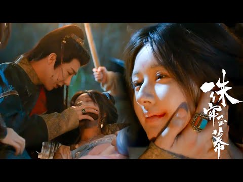 Видео: Принц спас Золушку и поклялся лично наказать организатора инцидента.