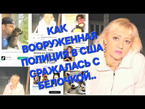 Видео: ИСТОРИЯ,КОТОРАЯ ШОКИРУЕТ:МЫ МОЖЕМ СДЕЛАТЬ С ВАМИ ВСЕ,ЧТО ХОТИМ!//ТЫ НЕ МОЖЕШЬ БЫТЬ ЛУЧШЕ,ЧЕМ ТОЛПА..