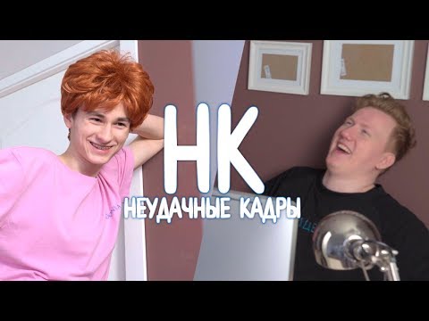 Видео: АФЕРИСТЫ ПОВСЮДУ | НЕУДАЧНЫЕ КАДРЫ 33